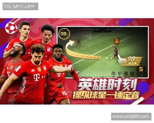 国外足球明星眼中的全球足球风云与精彩瞬间解析