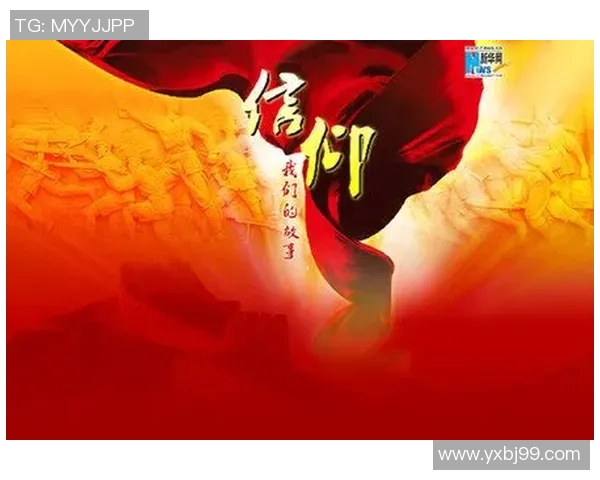 成都网球队总决赛特别报道：从默默无闻到辉煌成就的奋斗之路