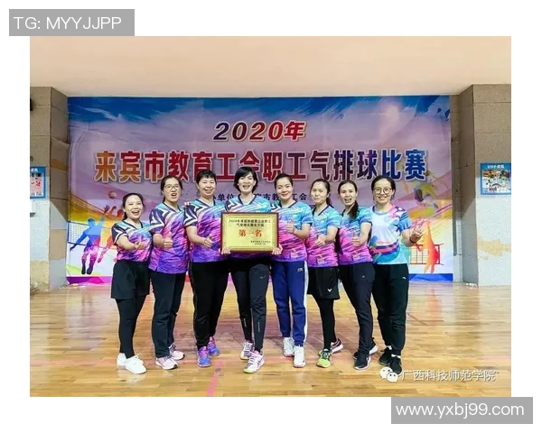 权威发布排球团队协作实力榜单揭示各队默契与配合程度